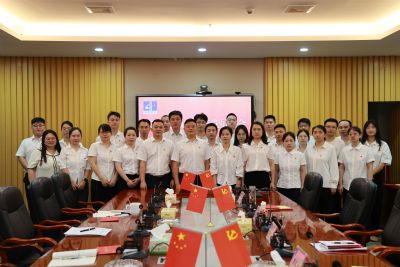 诵读红色经典 淬炼党性初心 凝聚奋进力量——湖南相山投资有限公司党总支开展庆“七一”暨党员集体政治生日主题活动